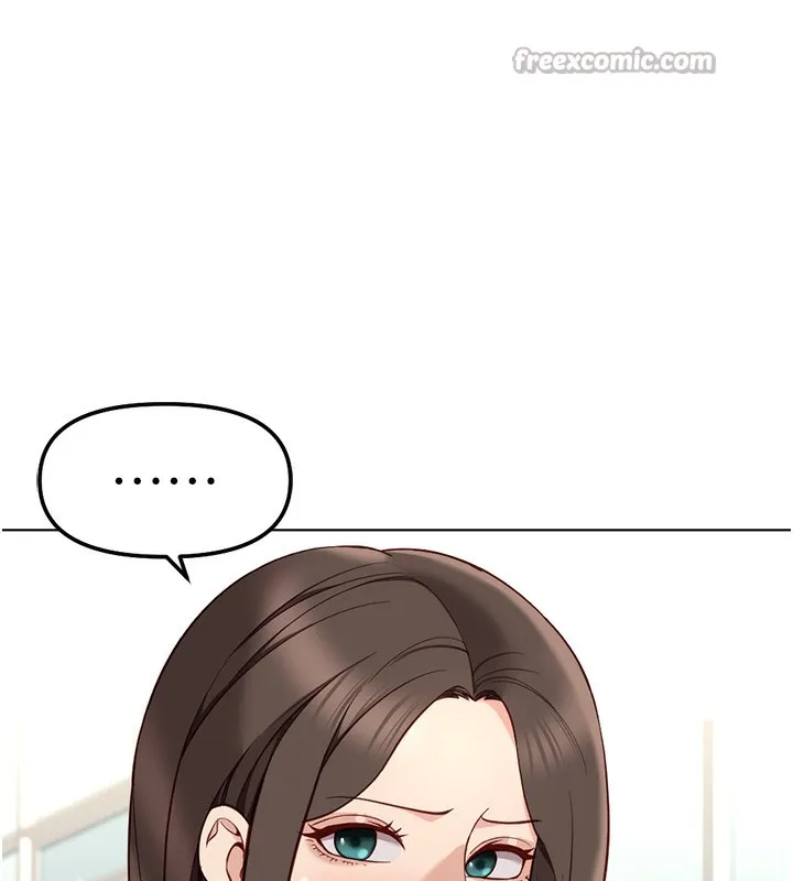 鲁蛇社畜的金手指 - 第33話-不會讓你「餓」到 - page 42