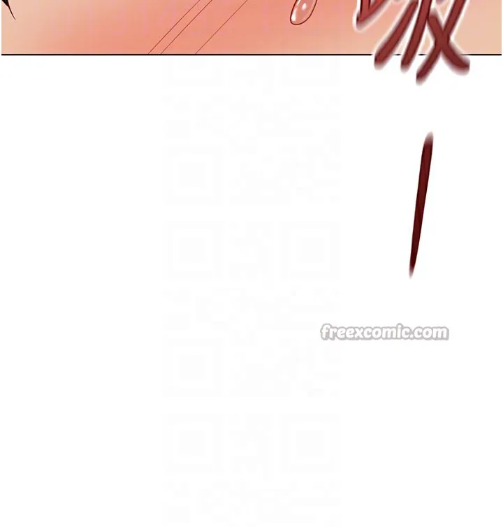 鲁蛇社畜的金手指 - 第33話-不會讓你「餓」到 - page 112