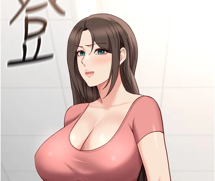 鲁蛇社畜的金手指 - 第33話-不會讓你「餓」到 - page 132