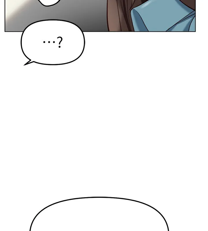 鲁蛇社畜的金手指 - 第33話-不會讓你「餓」到 - page 147