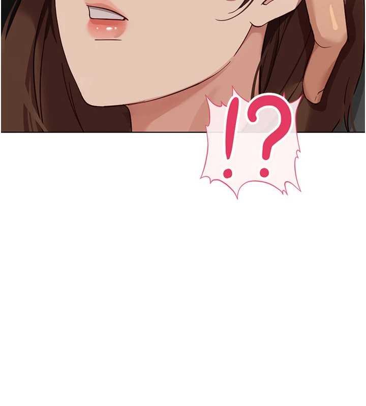 鲁蛇社畜的金手指 - 第65話-你老婆是個蕩婦! - page 11