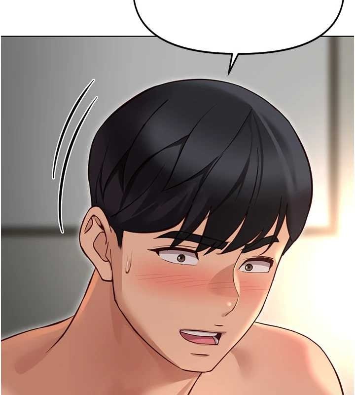 鲁蛇社畜的金手指 - 第65話-你老婆是個蕩婦! - page 37