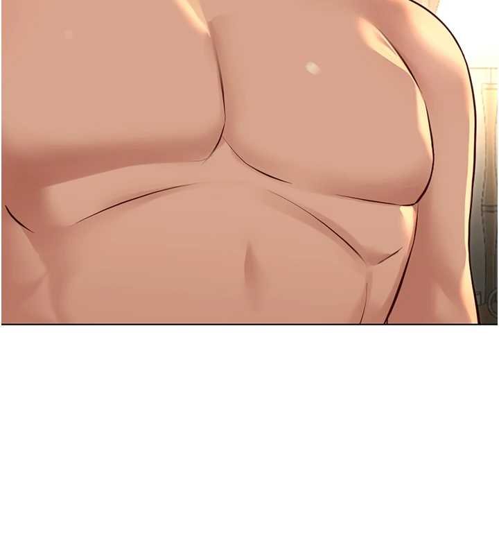 鲁蛇社畜的金手指 - 第65話-你老婆是個蕩婦! - page 77