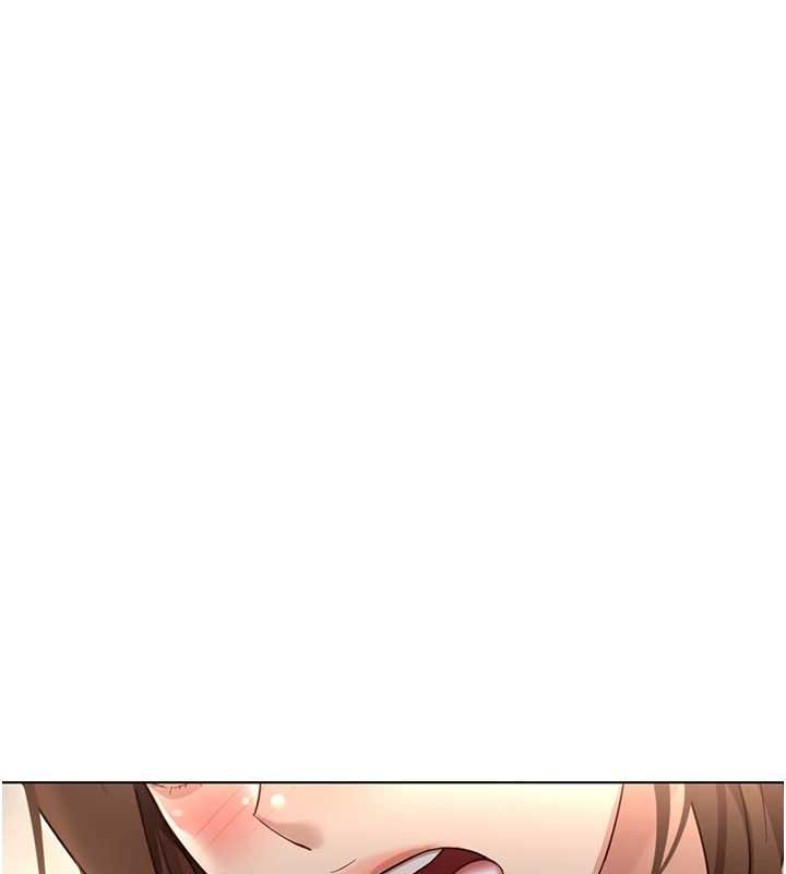 鲁蛇社畜的金手指 - 第65話-你老婆是個蕩婦! - page 81