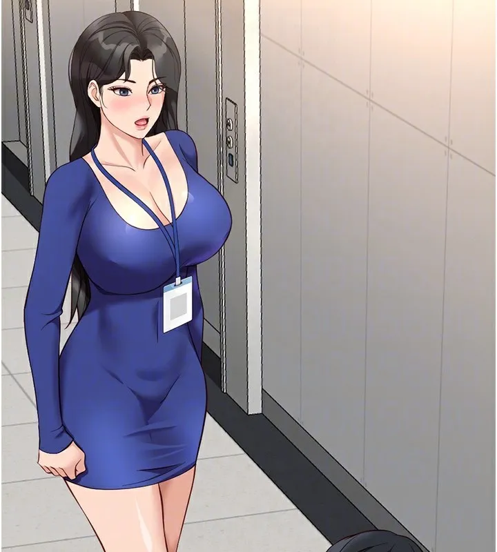 鲁蛇社畜的金手指 - 第22話-重回職場的人妻前輩 - page 21