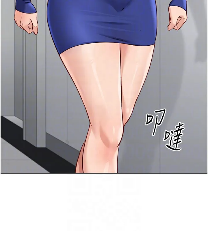 鲁蛇社畜的金手指 - 第22話-重回職場的人妻前輩 - page 38