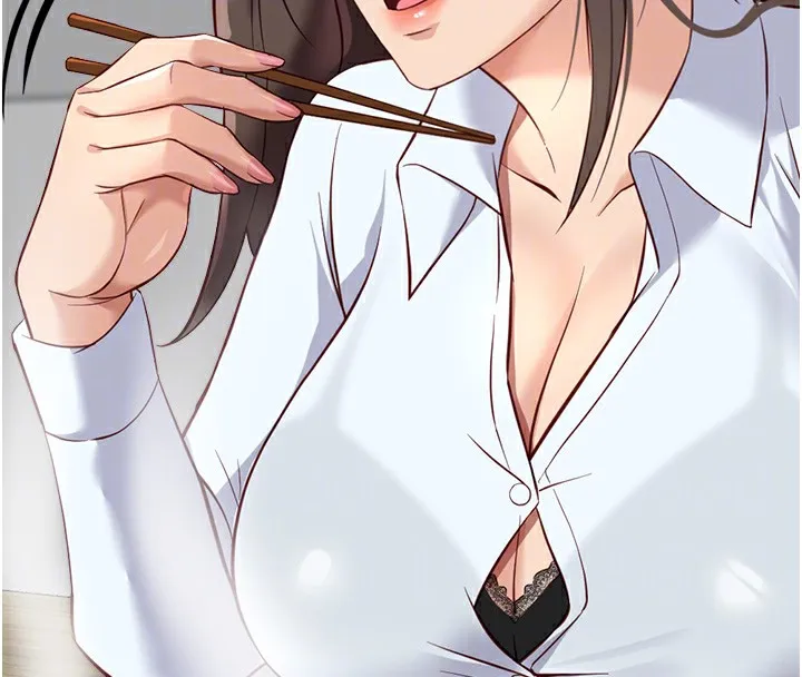 鲁蛇社畜的金手指 - 第22話-重回職場的人妻前輩 - page 71