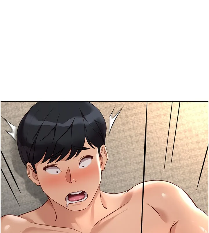 鲁蛇社畜的金手指 - 第20話-受人體按摩棒擺佈的主人 - page 25