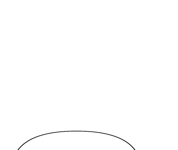 鲁蛇社畜的金手指 - 第20話-受人體按摩棒擺佈的主人 - page 47