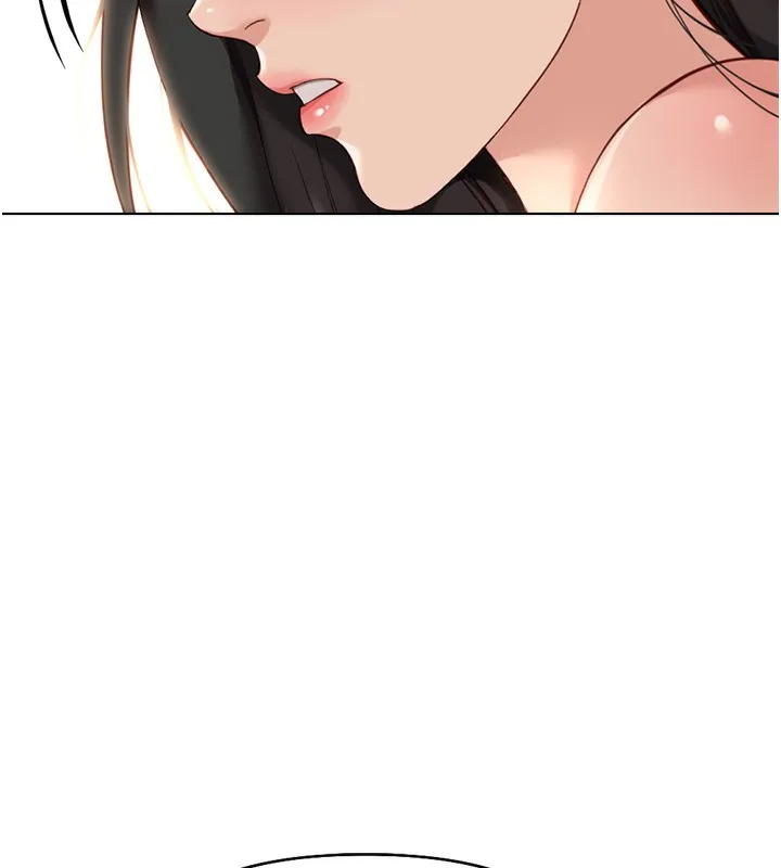 鲁蛇社畜的金手指 - 第20話-受人體按摩棒擺佈的主人 - page 71