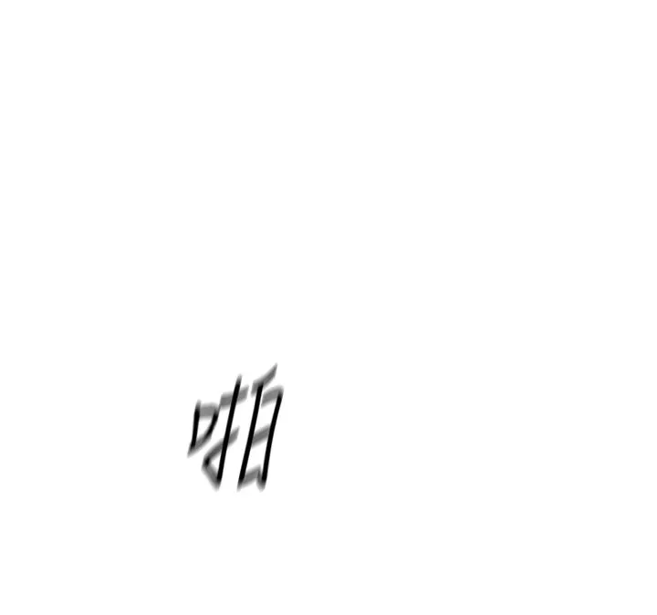 鲁蛇社畜的金手指 - 第20話-受人體按摩棒擺佈的主人 - page 157