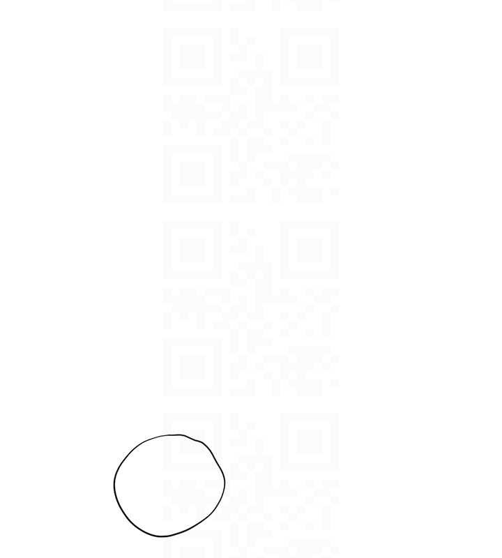 鲁蛇社畜的金手指 - 第55話-拜託用你的肉棒讓我高潮! - page 110