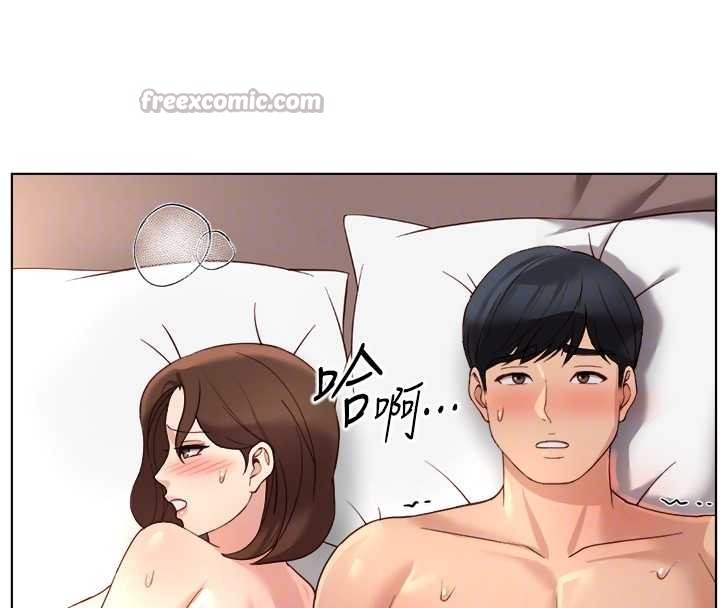 鲁蛇社畜的金手指 - 第55話-拜託用你的肉棒讓我高潮! - page 112