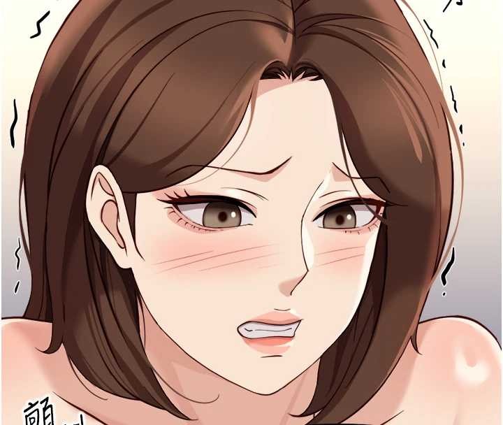 鲁蛇社畜的金手指 - 第55話-拜託用你的肉棒讓我高潮! - page 147