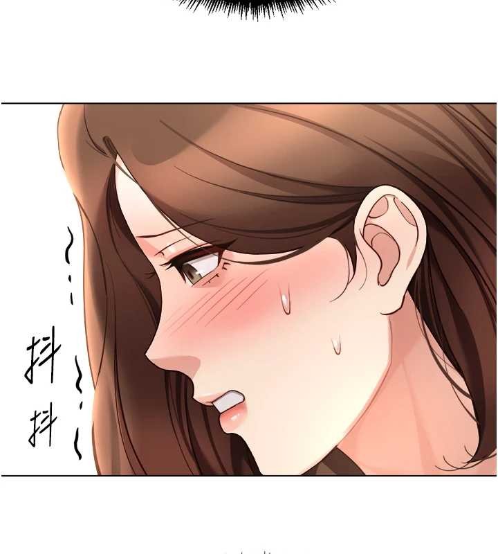 鲁蛇社畜的金手指 - 第55話-拜託用你的肉棒讓我高潮! - page 161