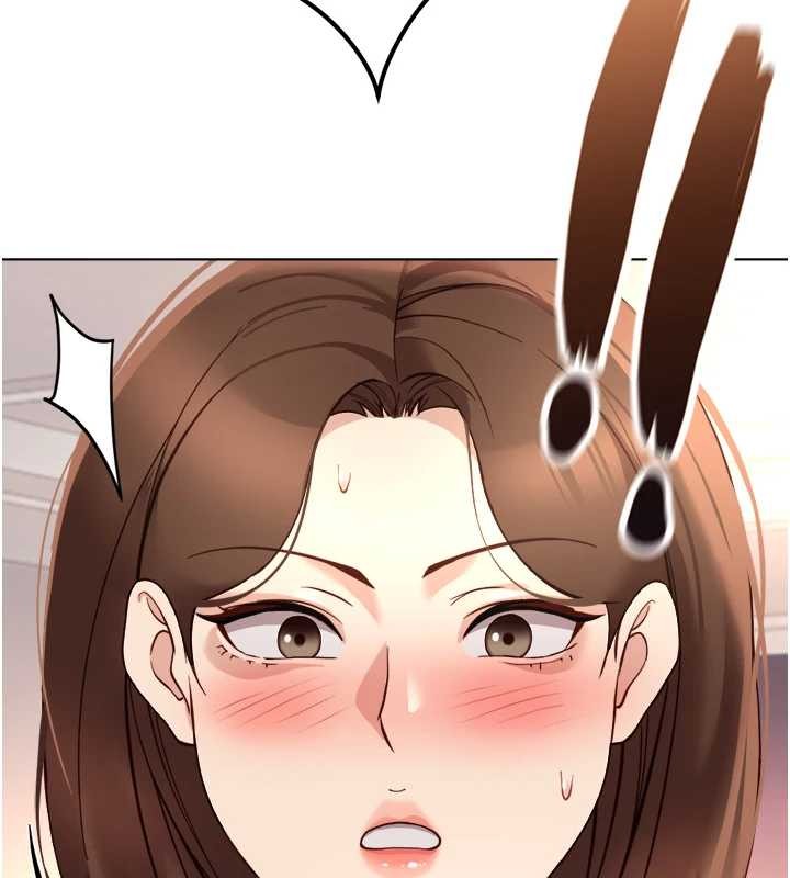 鲁蛇社畜的金手指 - 第55話-拜託用你的肉棒讓我高潮! - page 170