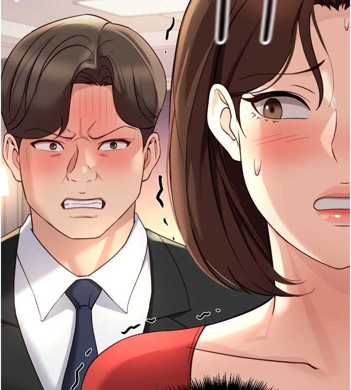 鲁蛇社畜的金手指 - 第55話-拜託用你的肉棒讓我高潮! - page 173