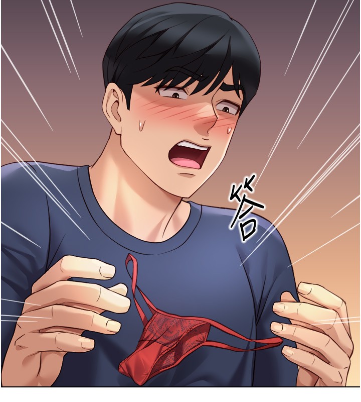 鲁蛇社畜的金手指 - 第60話-做好贖罪的覺悟吧 - page 22