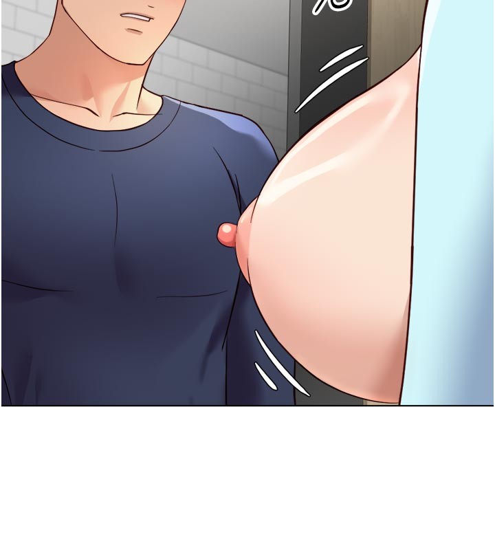 鲁蛇社畜的金手指 - 第60話-做好贖罪的覺悟吧 - page 40