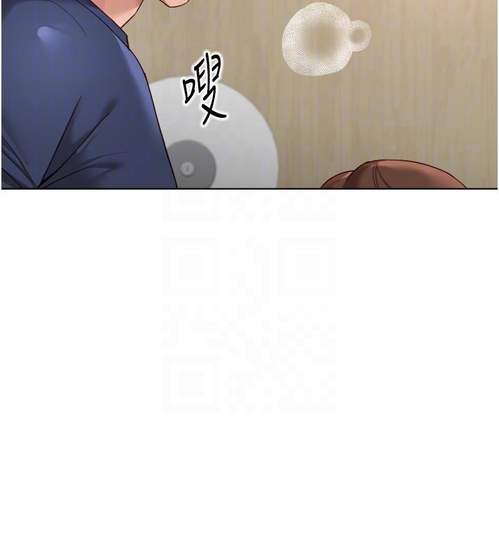鲁蛇社畜的金手指 - 第60話-做好贖罪的覺悟吧 - page 46
