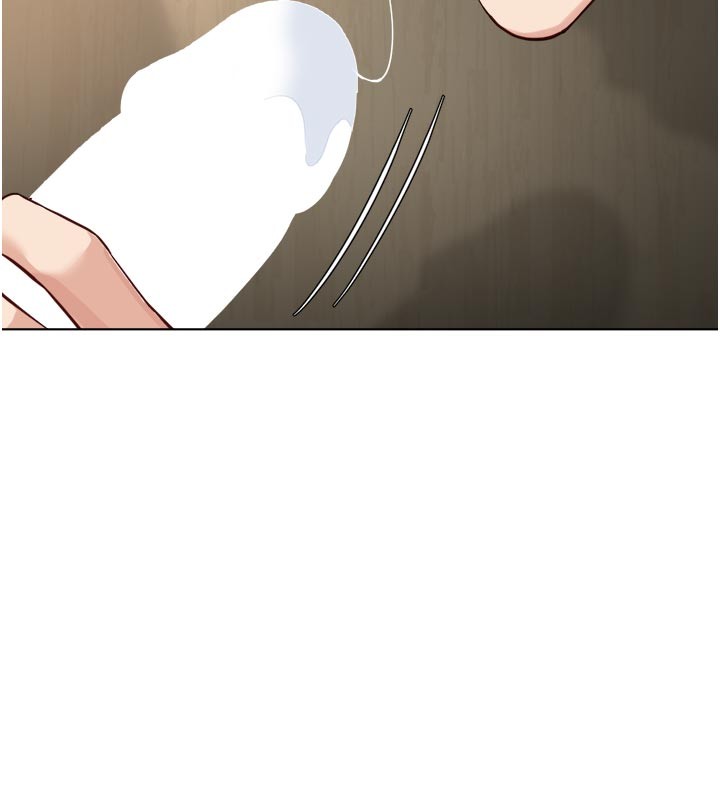 鲁蛇社畜的金手指 - 第60話-做好贖罪的覺悟吧 - page 83