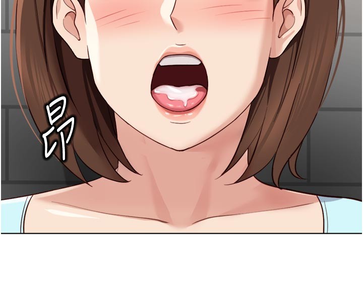 鲁蛇社畜的金手指 - 第60話-做好贖罪的覺悟吧 - page 85