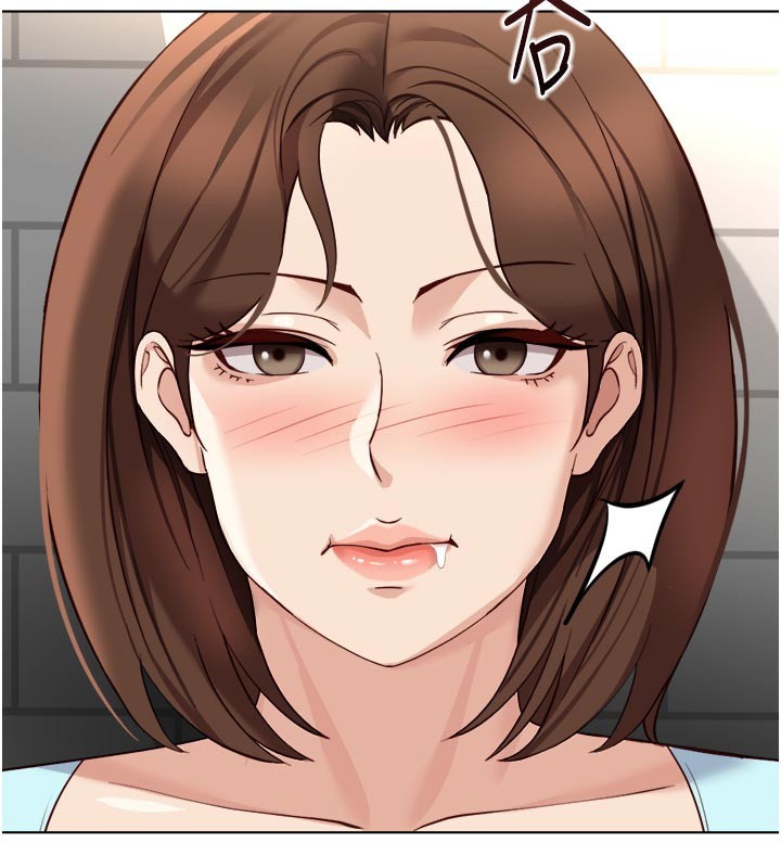 鲁蛇社畜的金手指 - 第60話-做好贖罪的覺悟吧 - page 87