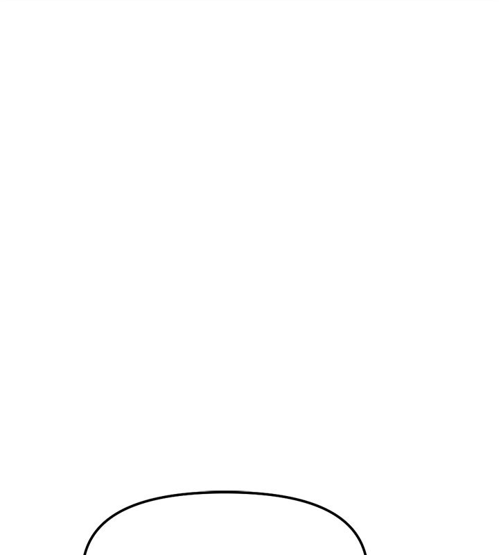 鲁蛇社畜的金手指 - 第60話-做好贖罪的覺悟吧 - page 110
