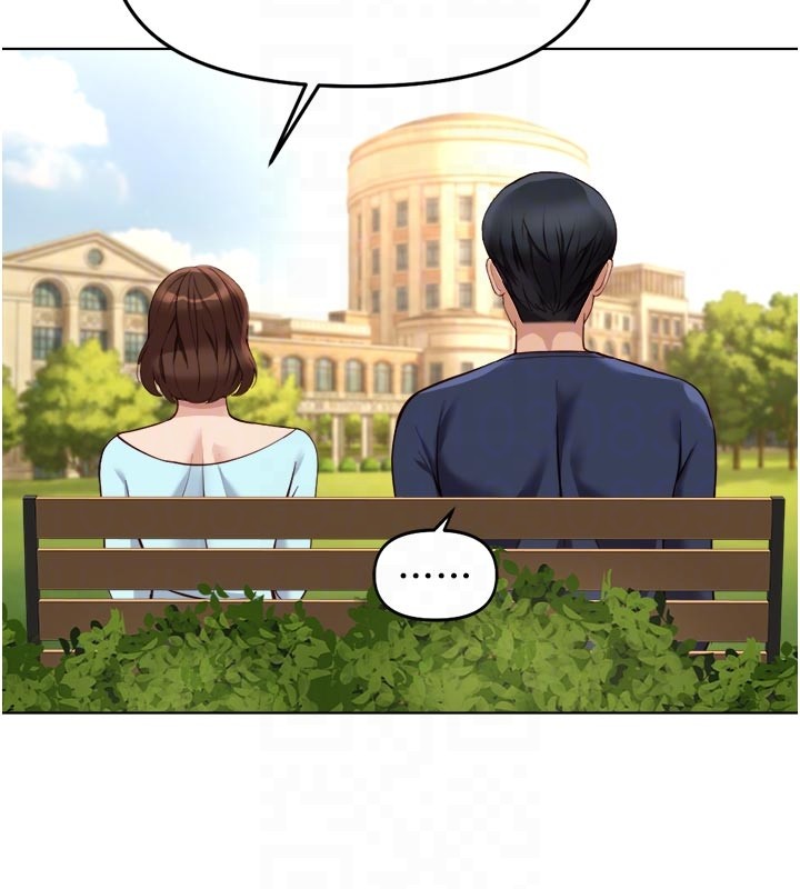 鲁蛇社畜的金手指 - 第60話-做好贖罪的覺悟吧 - page 131