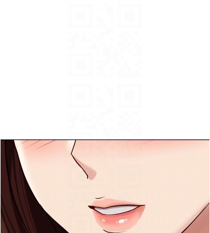 鲁蛇社畜的金手指 - 第60話-做好贖罪的覺悟吧 - page 137