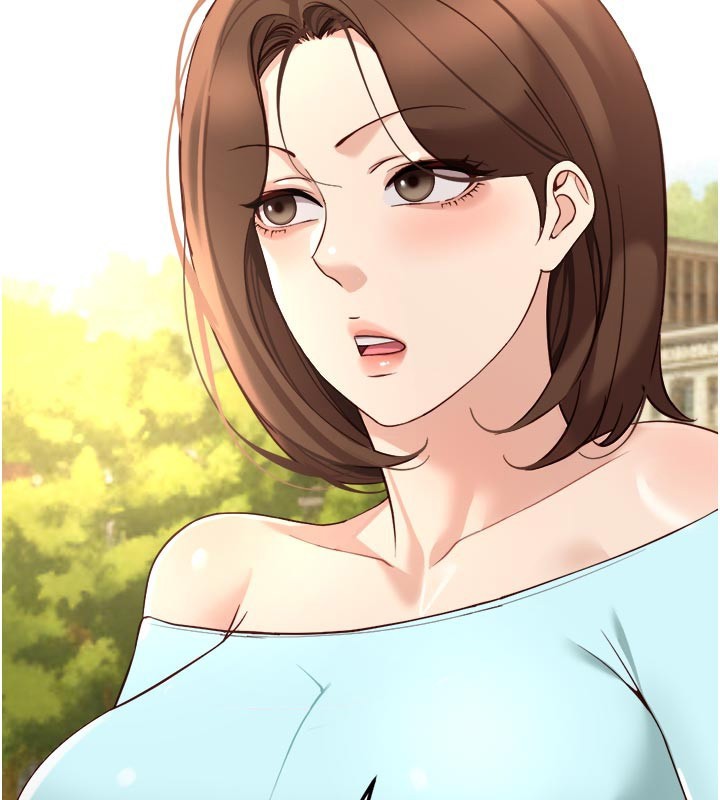 鲁蛇社畜的金手指 - 第60話-做好贖罪的覺悟吧 - page 150