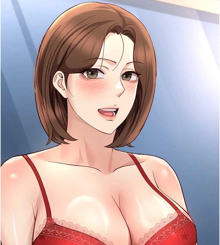 鲁蛇社畜的金手指 - 第50話-[任務]邊自慰邊幫我吹 - page 2