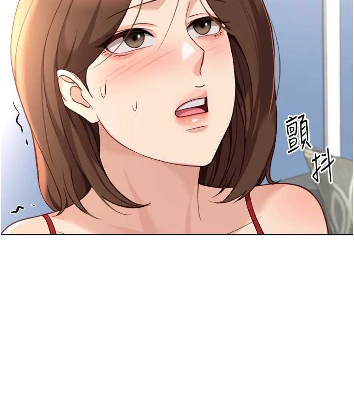 鲁蛇社畜的金手指 - 第50話-[任務]邊自慰邊幫我吹 - page 25
