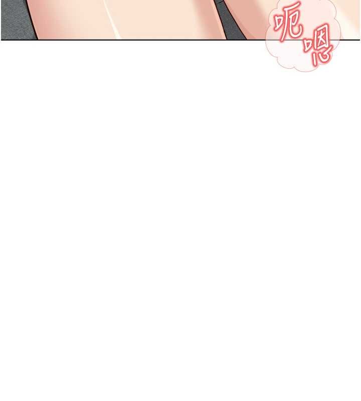 鲁蛇社畜的金手指 - 第50話-[任務]邊自慰邊幫我吹 - page 60