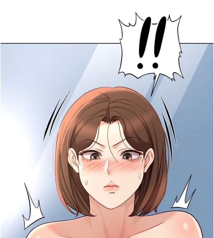 鲁蛇社畜的金手指 - 第50話-[任務]邊自慰邊幫我吹 - page 133