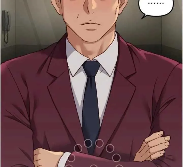 鲁蛇社畜的金手指 - 第75話-給病人看活春宮 - page 12