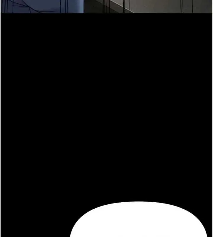 鲁蛇社畜的金手指 - 第75話-給病人看活春宮 - page 17