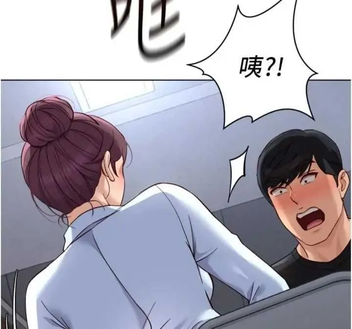 鲁蛇社畜的金手指 - 第75話-給病人看活春宮 - page 49