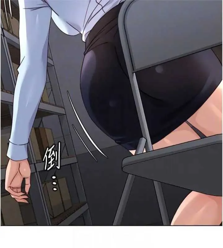 鲁蛇社畜的金手指 - 第75話-給病人看活春宮 - page 50