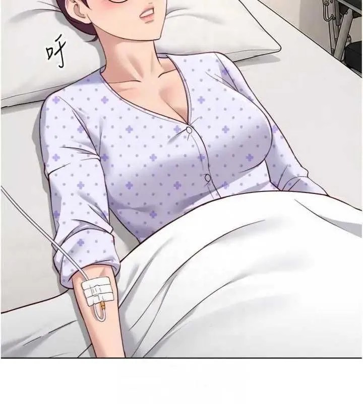 鲁蛇社畜的金手指 - 第75話-給病人看活春宮 - page 64