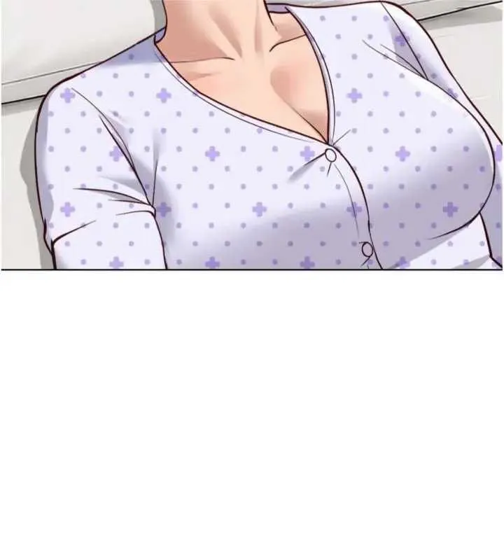 鲁蛇社畜的金手指 - 第75話-給病人看活春宮 - page 71