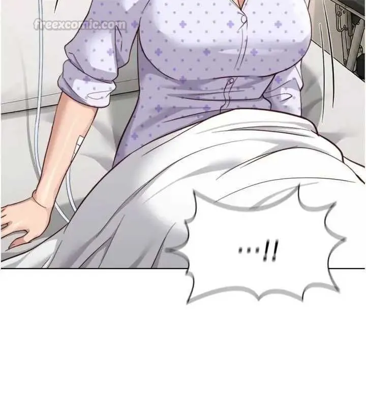 鲁蛇社畜的金手指 - 第75話-給病人看活春宮 - page 75
