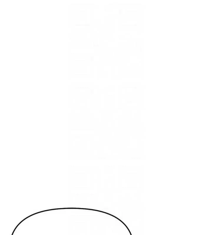 鲁蛇社畜的金手指 - 第75話-給病人看活春宮 - page 95