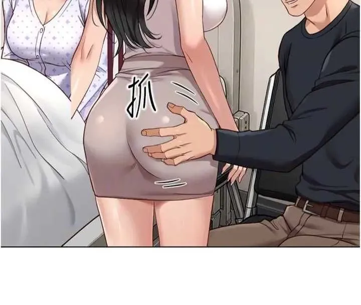 鲁蛇社畜的金手指 - 第75話-給病人看活春宮 - page 106