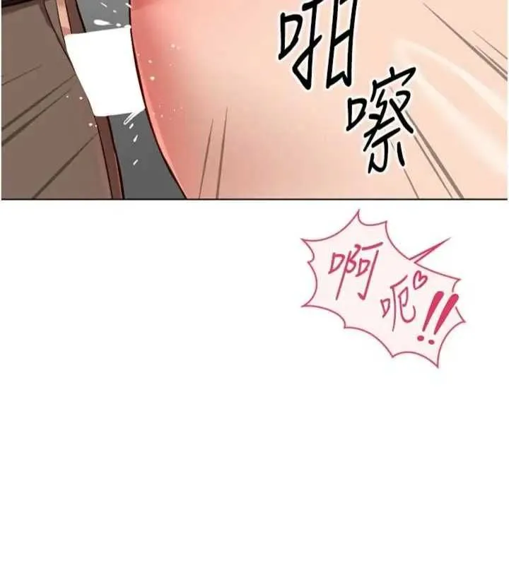鲁蛇社畜的金手指 - 第75話-給病人看活春宮 - page 164