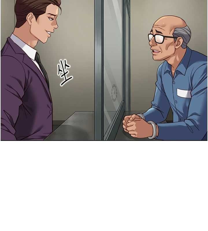 鲁蛇社畜的金手指 - 第79話-多虧洪秘書很「能幹」 - page 73