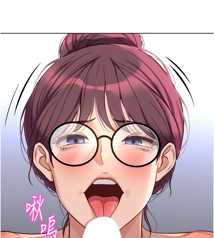 鲁蛇社畜的金手指 - 第72話-破解轉換率為0%的秘密 - page 22