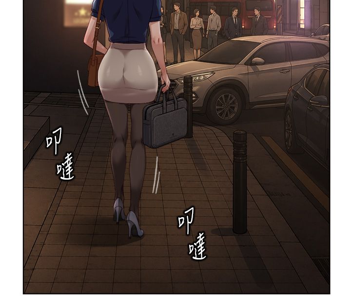 鲁蛇社畜的金手指 - 第72話-破解轉換率為0%的秘密 - page 57