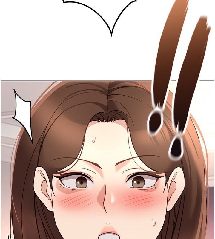鲁蛇社畜的金手指 - 第56話-妳好適合穿性感內衣 - page 2