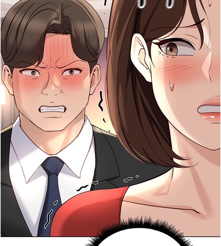 鲁蛇社畜的金手指 - 第56話-妳好適合穿性感內衣 - page 5